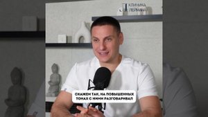 Вросший ноготь