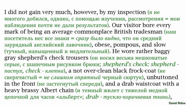 1. The red-heded league (Союз рыжих) by Sir Arthur Conan Doyle смотреть онлайн