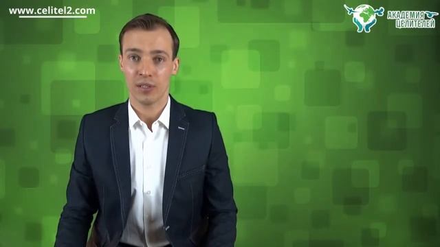 Николай Пейчев "Как справиться с сильной одышкой и сердцебиением" [Академия Целителей] смотреть онлайн