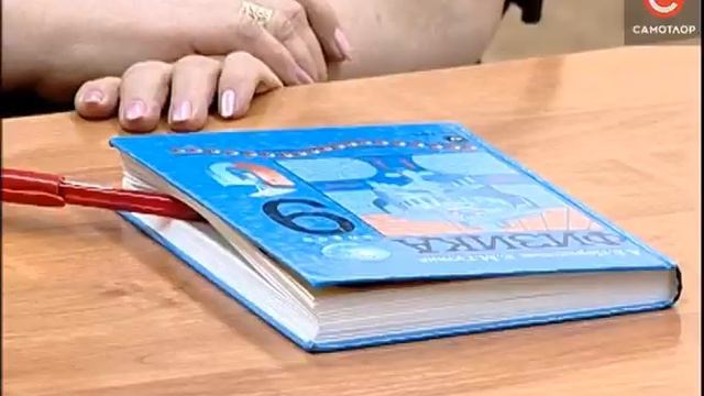 КАК УЧИТЬСЯ В КАРАНТИН? смотреть онлайн