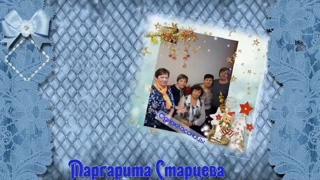 Экспресс Курс 18 смотреть онлайн