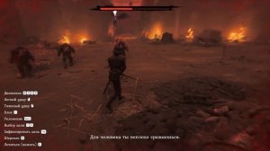 The Inquisitor ➤ ФИНАЛ (2 концовки) - Дарк Фэнтези в Средневековье! ИГРОФИЛЬМ - Прохождение #9