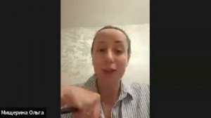 Секреты кишечника СИБР - 27.10.2023