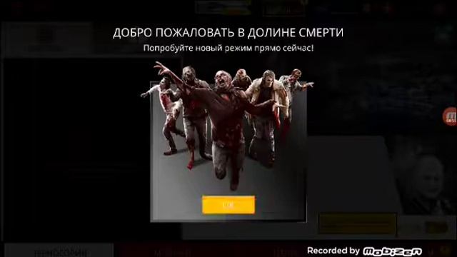 Хитман снайпер 2серия смотреть онлайн