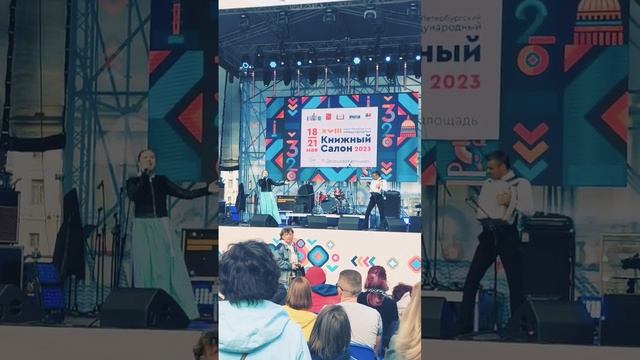 Дворцовая площадь. Санкт-Петербург.