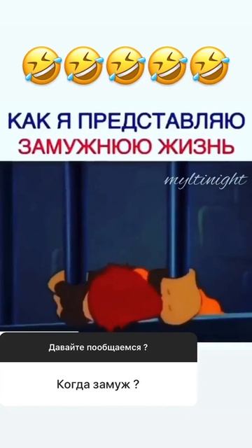 Женитьба фигаро