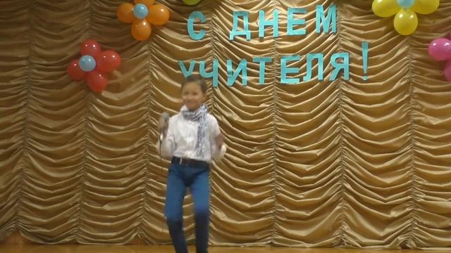 День учителя 2015 (Четвертый номер) смотреть онлайн