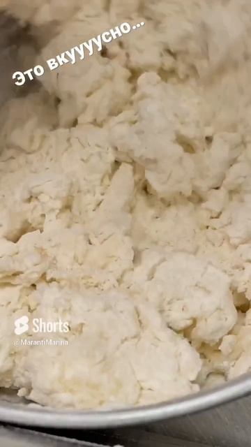 Пельмени из форели🥟 #рецепты #кулинария #готовка #recipe #пельмени #shorts