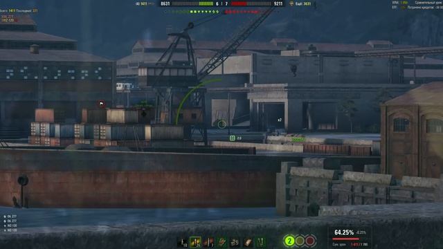 Kpz 3 Pr.07HK   бой на мастера