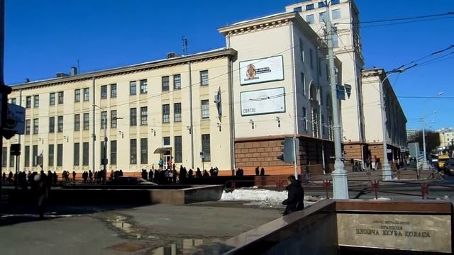 Минск зима. 4ч.(10). 26.03.2013г. Красная. Беларусь. смотреть онлайн