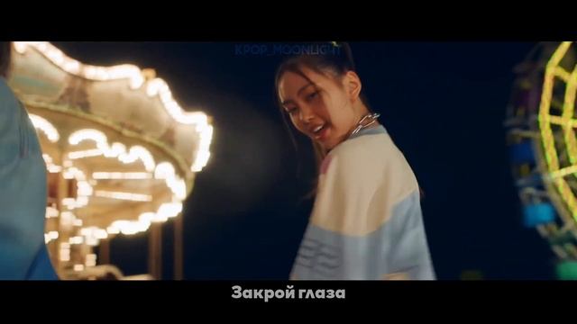 [RUS SUB/Перевод] NewJeans – Hype Boy (Danielle&Haerin Ver.) MV смотреть онлайн