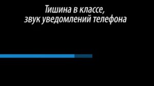 Стрельба в Казани. Aудиозапись