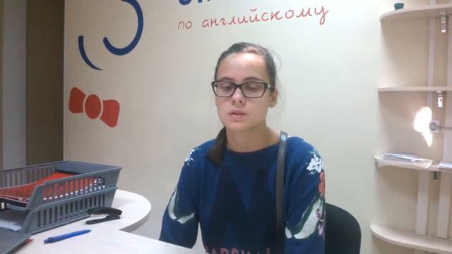 Костина Даша About my summer