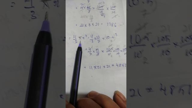 Class IX, Exer 21.2. Q 1&2 смотреть онлайн