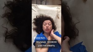 Расслабление ГКСМ лежа