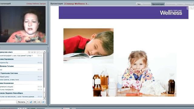 16 09 16 Какие витамины выбрать для ребенка Что рекомендует РАМНСпикер Екатерина Калач смотреть онлайн