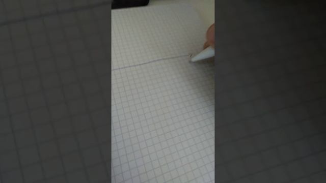 Sinus 2P - Histogram - Oppgave 3 160(2) смотреть онлайн