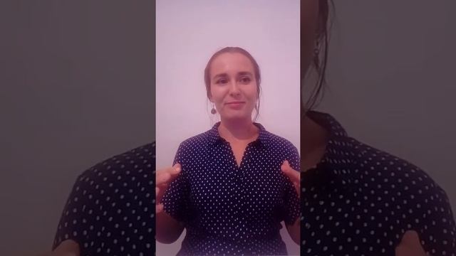 Отзыв об обучении Дистанционному Видению от Дианы Невратовой смотреть онлайн