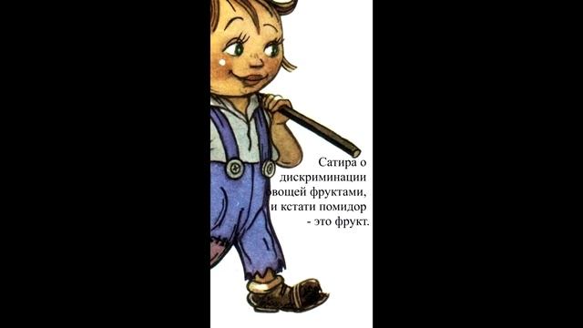 литературная викторина 15 смотреть онлайн