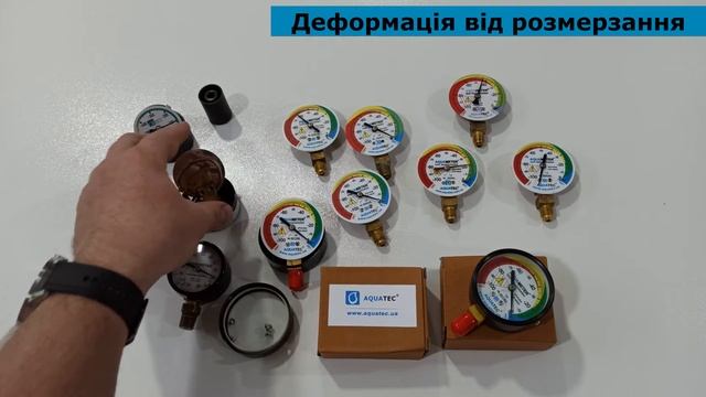 ✅ Як самостійно перевірити вакуумметр тензіометра? Причини поломок. смотреть онлайн