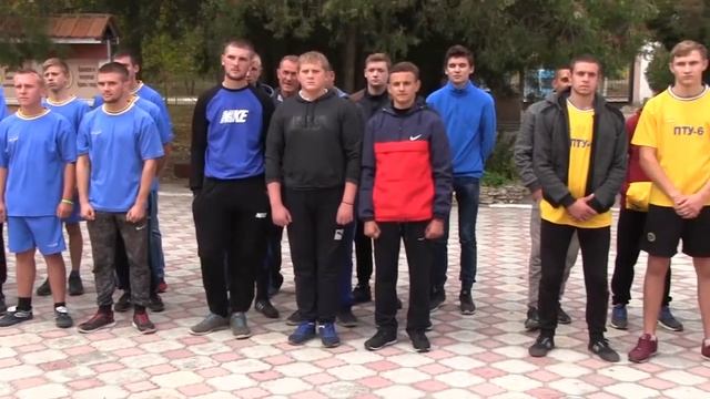 ВПУ-2:  2017-2018 Навчальний рik