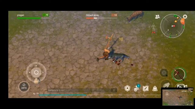 Выживаем в зомби апокалипсесе . Пошли на зелёную локация . Часть 1 смотреть онлайн