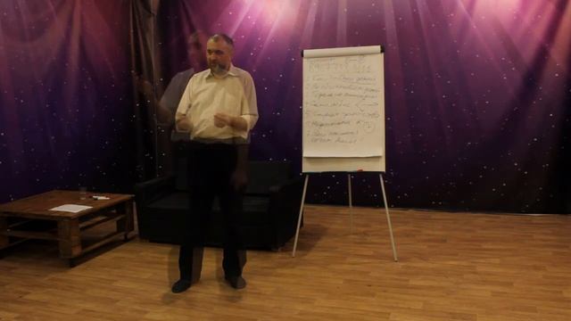 Начнём с себя. Финансовая грамотность-10 смотреть онлайн