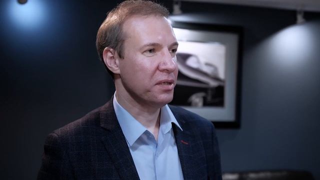 МСФО и управленческий учет — 2023. Александр Горбачев, ПАО Московская биржа