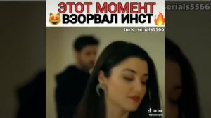 Кольцо турецкие сериалы