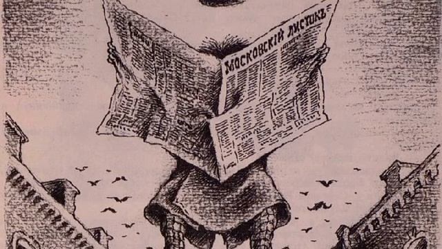 Аудиорассказ. А.П. Чехов - "Радость", читает Королев Дмитрий смотреть онлайн