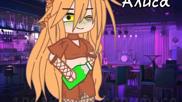 видео по Ау смотреть онлайн