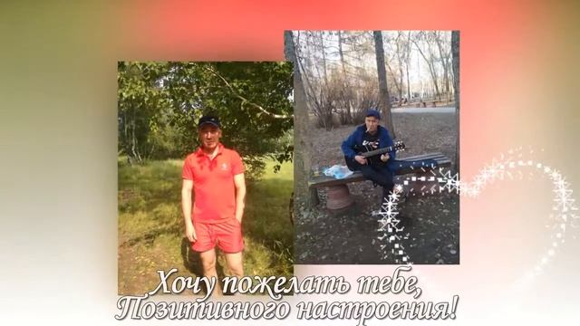 Сергей смотреть онлайн