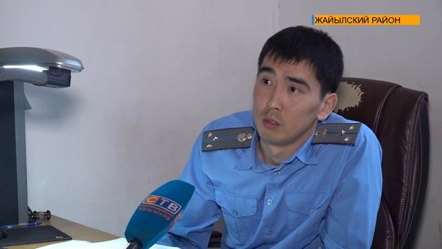 ОТВЕСТВЕННАЯ РАБОТА СУДЕБНЫХ ИСПОЛНИТЕЛЕЙ