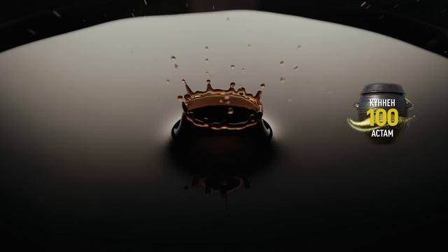 Секрет вкуса смотреть онлайн