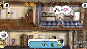 как достать соседа футбольные баталии