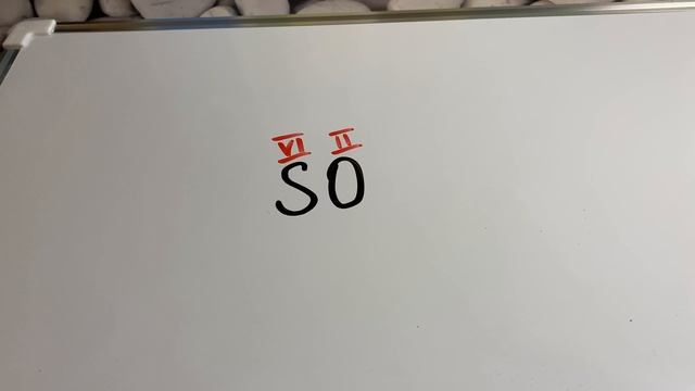 ВАЛЕНТНОСТЬ
