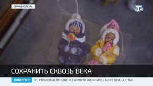 В Симферополе открылась выставка чувашской культуры