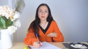 ТРЕВОГА, ПЛОХИЕ МЫСЛИ И СТРАХИ / Как избавиться от тревожного растройства? Антитревожная техника