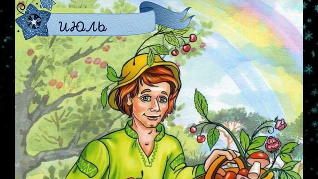 Новогоднее поздравление от учащихся 9Е класса (2020) смотреть онлайн