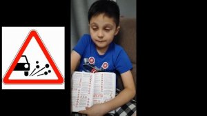 Предупреждающие дорожные знаки