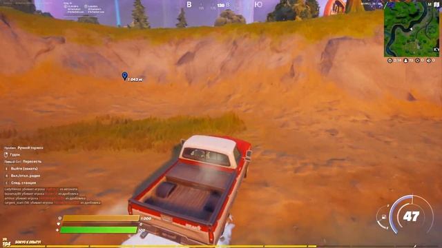 УСТАНОВИТЕ ПРЕДУПРЕЖДАЮЩИЕ ЗНАКИ в ФОРТНАЙТ. ЛЕГЕНДАРНЫЕ ИСПЫТАНИЯ 14 НЕДЕЛИ 17 СЕЗОНА. смотреть онлайн