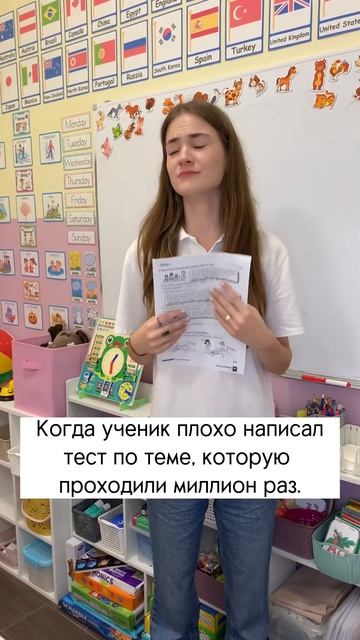 #юмор #краснодар #английскийязыкдлядетей #скетч