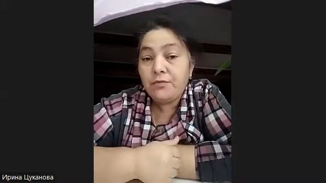 Тренинг "Слушай своё тело" Спикер Ирина Цуканова г. Чусовой. смотреть онлайн