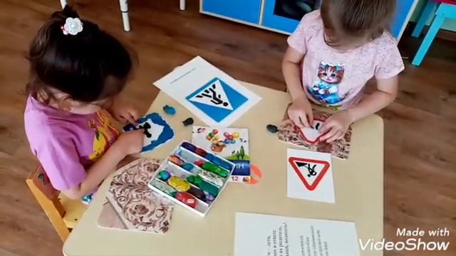 Пластилинография 