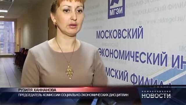 Дети и экономика смотреть онлайн