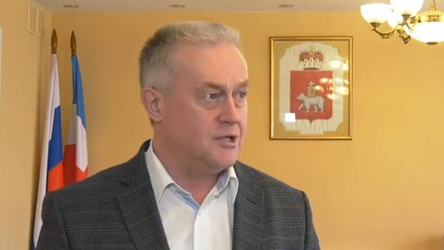 В Прикамье принят ряд законопроектов, направленных на поддержку населения и бизнеса смотреть онлайн