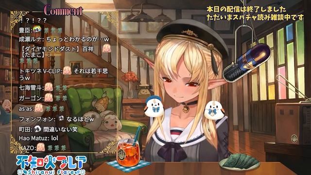 Теперь и Флэр заклеймила НоэльHololive RU sub