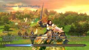 (#2) Heroes of Might and Magic V - Прохождение на максимальной сложности