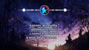 Mr Kitty - After Dark Русский адаптированный перевод