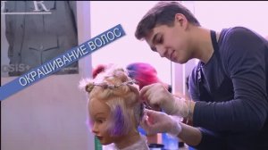 _ПАРИКМАХ_ролик